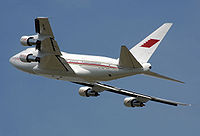 Boeing 747SP of the Bahrain Royal Flight - http://upload.wikimedia.org/wikipedia/commons/thumb/8/84/Bahrain_b747sp-21_a9c-hmh_arp.jpg/200px-Bahrain_b747sp-21_a9c-hmh_arp.jpg